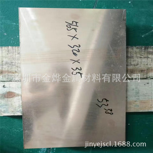 ������  C17200��ĥ����~�� C17300����~�� ��~�� ��~��