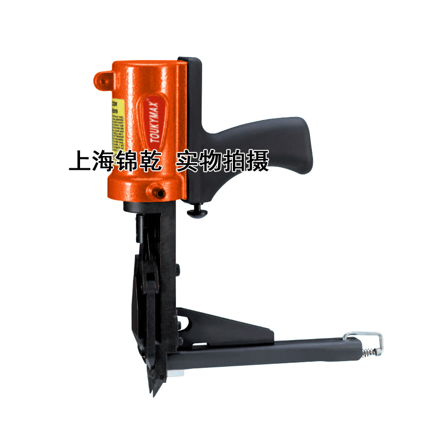 台湾Toukymax东畸床垫宠物笼气动工具TK-H22特殊C型钉枪/扣布枪