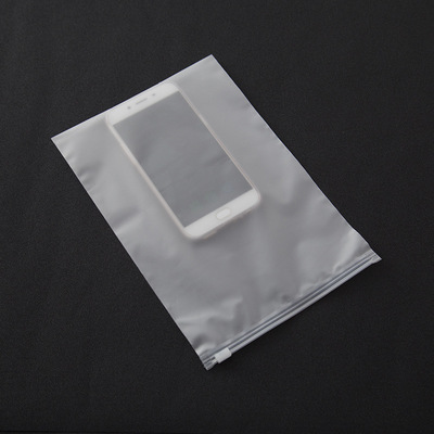 现货批发EVA透明磨砂服装拉链袋PE服饰自封袋男女童装塑料包装袋|ms