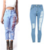 new women wear holes jeans loose pants straight pants nine pants