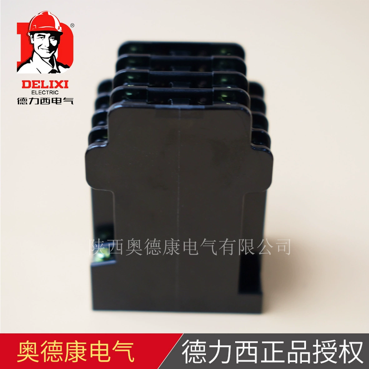 Relay, JZ7, 220v