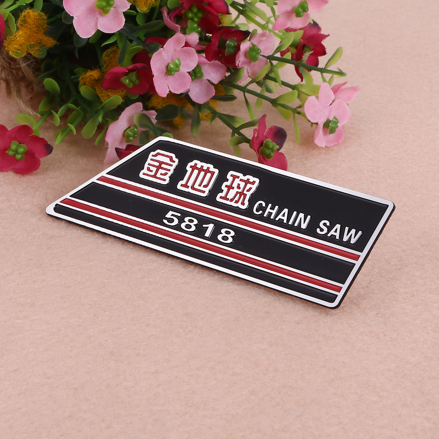 热销 高光拉丝蚀刻铭牌 冲压金属标识牌定制 印刷LOGO