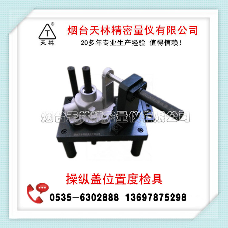 ����� ������� λ�ö��ۺ����� ���ݸ�λ�öȼ��