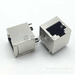 ��Ʒ RJ45���� RJ45�� �W�j���8P8C�W���ӿ�ˮ���^���������~��