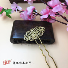 ���ν��ٺ����F��Ƭ�Ʒ���� �����ֹ�DIY���u�l��l����L���