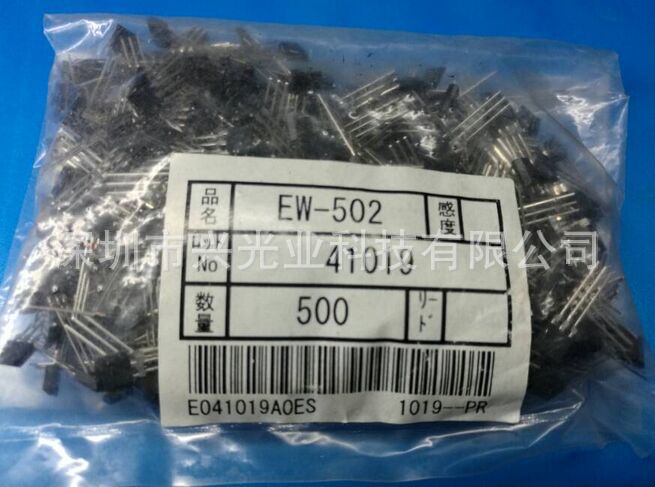 EW-502  ASAHIKASEI 锁存双极霍尔传感4.5-18V TO-92 原装现货