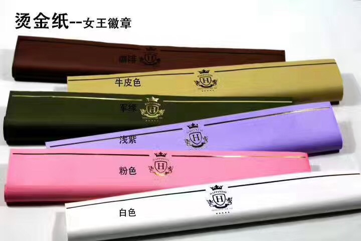 微信图片_20170519225008