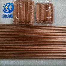 2019������u���u�~�Ͻ�W75�� �u�~늘O �ߌ���͸ߜء��u�~��