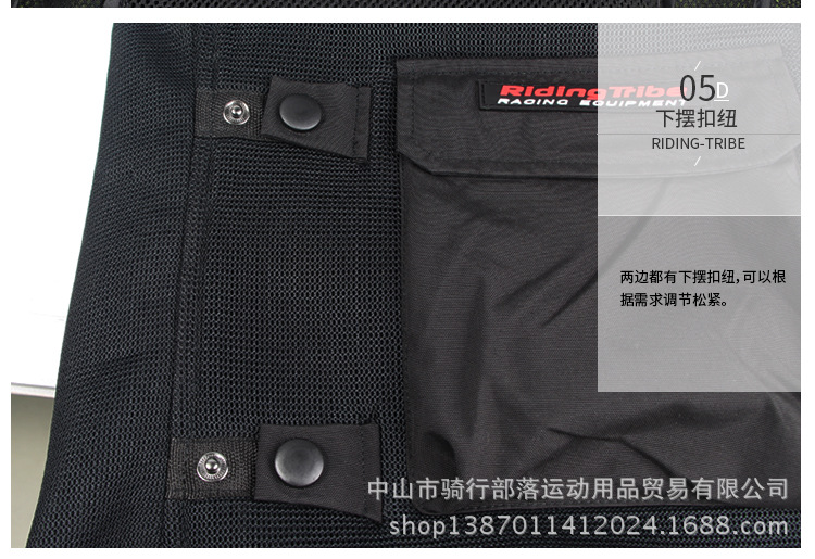 JK-34-750详情_07