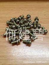 GB7094.4 ���M����� �A�^���M���ݽz �P�^��ƽ�|���|���M�ݽz M3