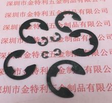 GB896�_�ړ�Ȧ E�Ϳۭh �_�ڿ��� ������� �|���r��