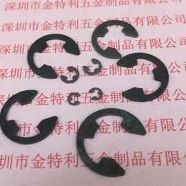 厂家供应DIN6799开口挡圈 E形卡簧 φ1.9规格(M1.9/D1.9)
