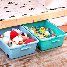 兒童帶輪床底衣服收納箱塑料整理箱大號衣物箱子收納盒儲物箱批發