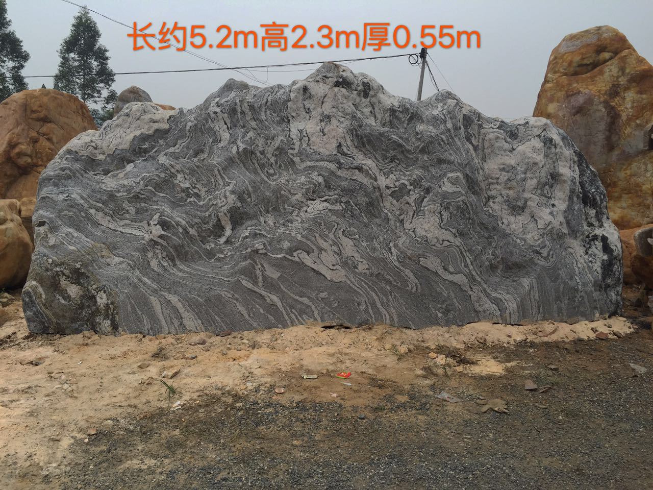 纹路清晰雪浪石白灰色雪浪石广东泰山石在哪里买 泰山石厂家在哪-阿里巴巴