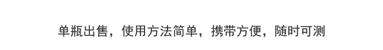 B13详情1_09