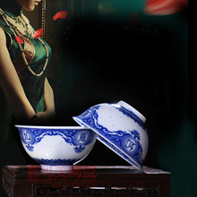 景德镇陶瓷器骨瓷餐具碗碟套装碗盘釉中创意家用送礼简约中式