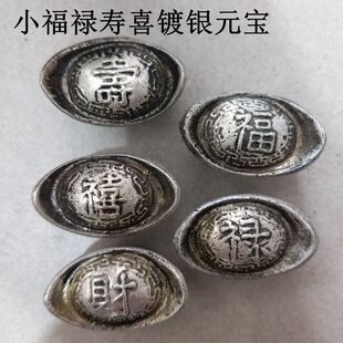 ���l�y�V�yԪ����Ԫ�����y�¹��yԪ��һ�ɸ�����ϲԪ��5��һ��