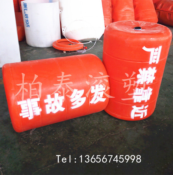 福州安全围栏浮筒 各种塑料浮体 价格