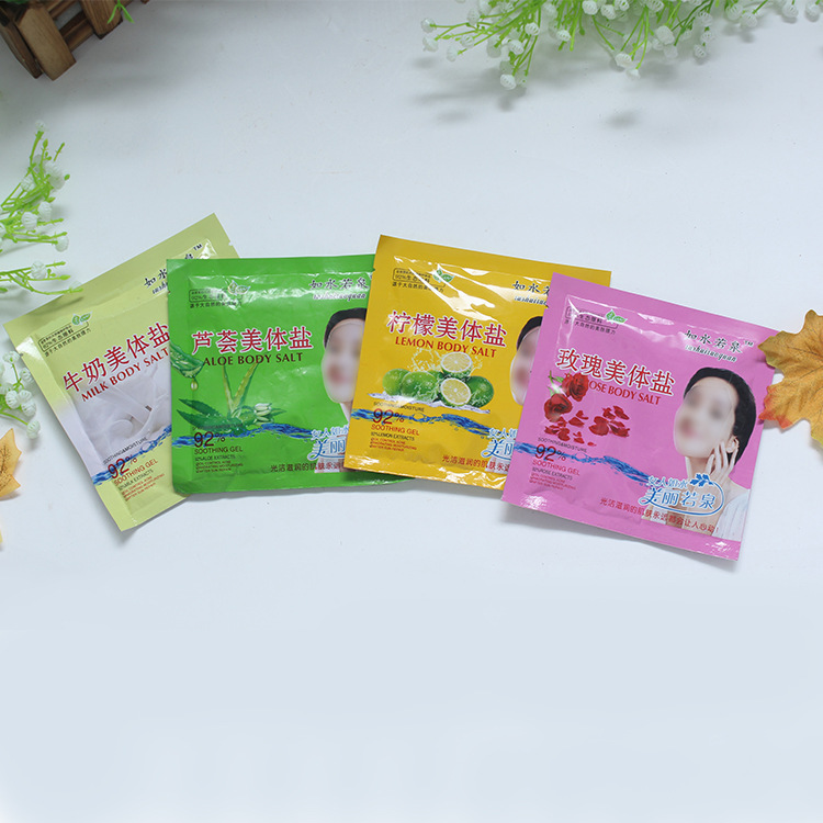 如水若泉美体盐 牛奶玫瑰沐浴盐 身体清洁小袋装浴盐厂家批发|ru