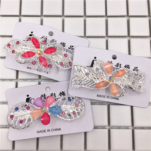 ��̖�Ͻ�ˮ荏��ɊA��Ƭ�l�A�ۊA2Ԫ��ؔ�ҹ��؛Դ���l