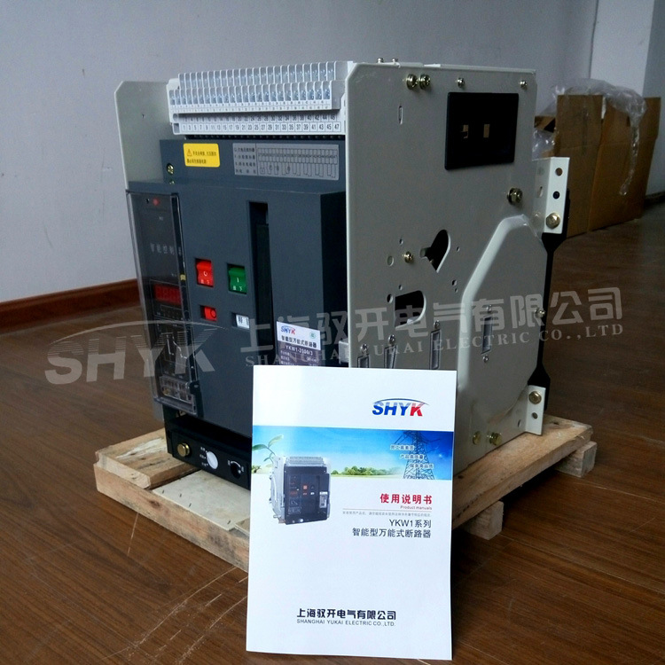 驭开电气现货供应智能型万能式断路器YKW1-6300/4P-4000A 固定式