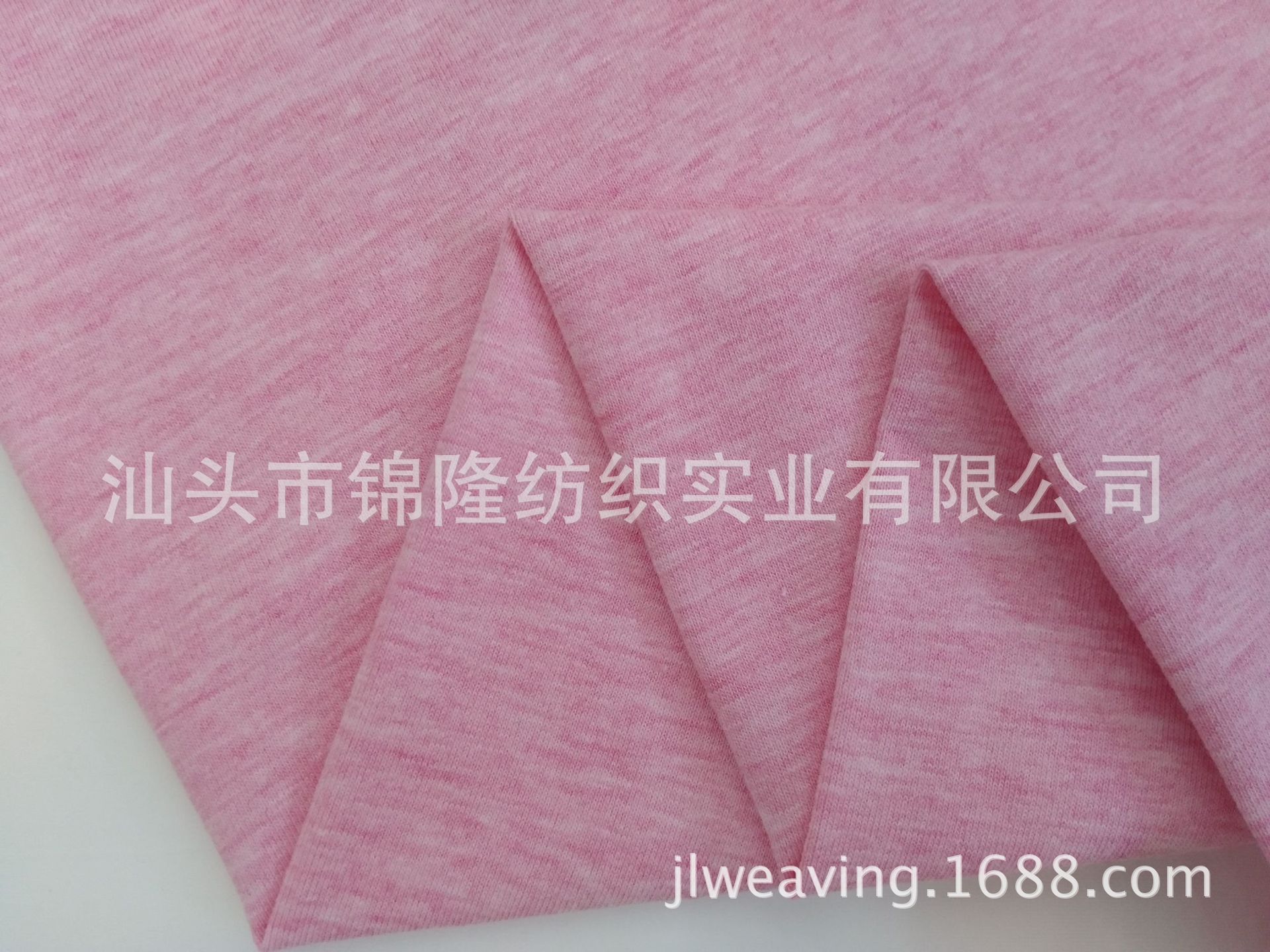 40S彩棉  花灰粉色桔色彩棉  少女时装内裤面料 颜色可定制