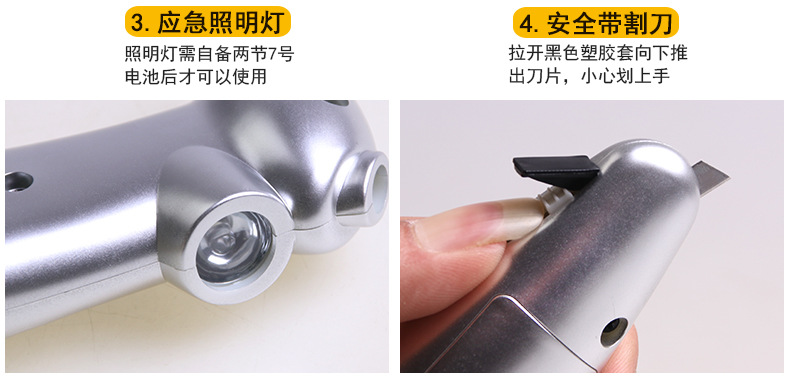 8855V車(chē)載四合一胎壓計(jì)_03