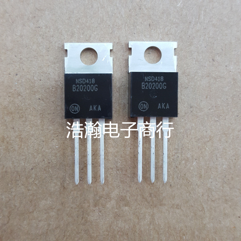 全新原装现货 B20200CTG 20A200V 肖特基TO-220 BOM配套报价