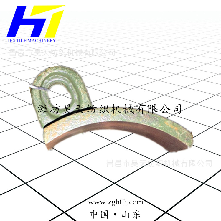 织机设备配件,1515织布机配件,B67*B68经轴拖脚压板