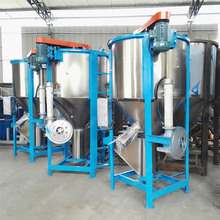 �S��ֱ�� �ӟ���ʽ����C ���Ϙ�֬pvc��ϰ��ϙC �����ԏ��w