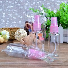 Beauty atomizer Facial mist transparent spray bottle 30ml atomizer Beauty makeup tools plastic bottle PET