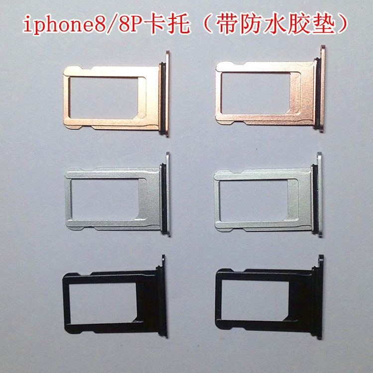 Подходит для Apple iPhone8 Plus SE2 Cato 8 поколения 8 P слот для карты SIM-карты с водонепроницаемой резиновой прокладкой резиновое кольцо