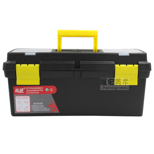 Art toolbox 666 thick 16-inch plastic portable double-layer toolbox pigment Chinese painting box hardware toolbox