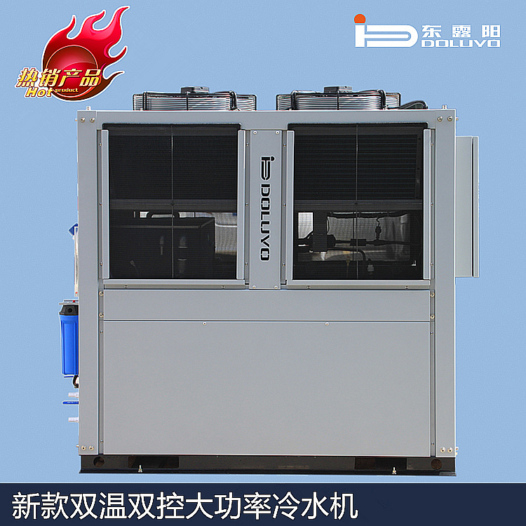 风冷式冷水机双温双控模式 制冷量2.9kw可配8000w光纤激光器