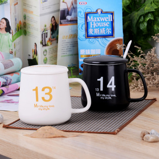 zakka���ȱ� ����1314�մɱ� ���w�����R�˱� ��H����logo