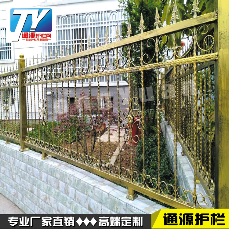 厂家直销欧式别墅铁艺护栏，铁艺围墙栅栏和公园铁艺栏杆，金属栏杆