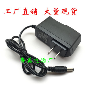 �S�ҹ���5V1A�Դ�m���� ·����؈ �o���Ԓ�C5V1000mA�_�P�Դ��