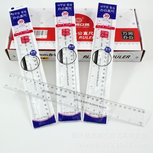 30�����k��ֱ�� 30cm����ֱ�� �W���k������ �p�̶�