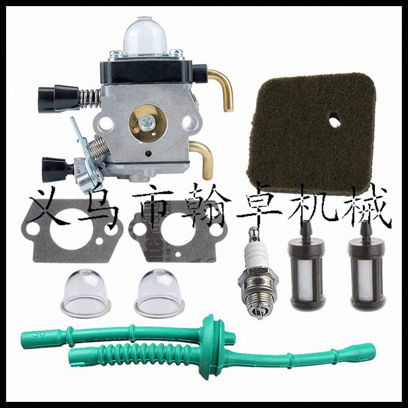 STIHL斯蒂尔 FS38 FS45 FS46 55 55C 55R化油器 空滤器 油管 配件|ms
