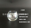 Spot supply of various specifications of ball cups cup egg cup candle cup filled cup candle glass cup