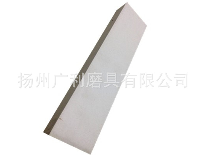 白刚玉油石 家用邸石 厨房用品 白油石 出浆磨石200*50*25毫米