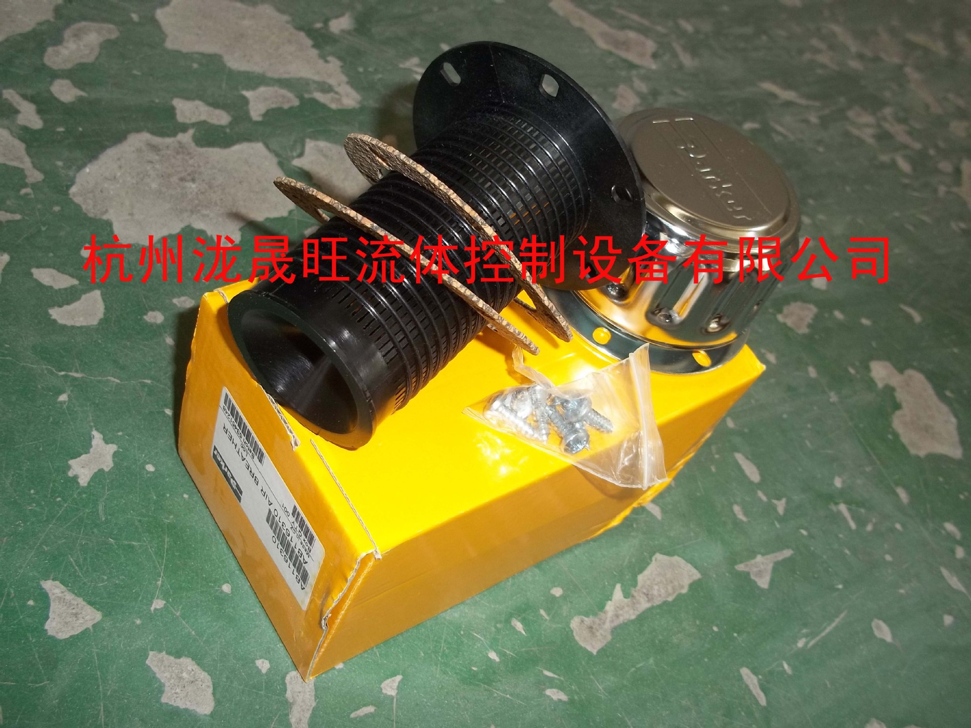 金属呼吸器(空气过滤器) 派克 AB.1163.10 特价供应