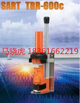 TBR-600C日本TAIYO搜救雷达应答器