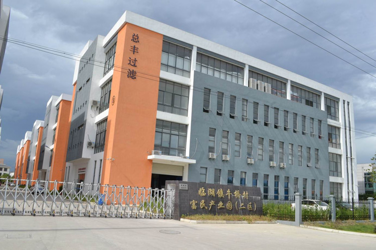 蘇州總豐廠房(ok)_副本