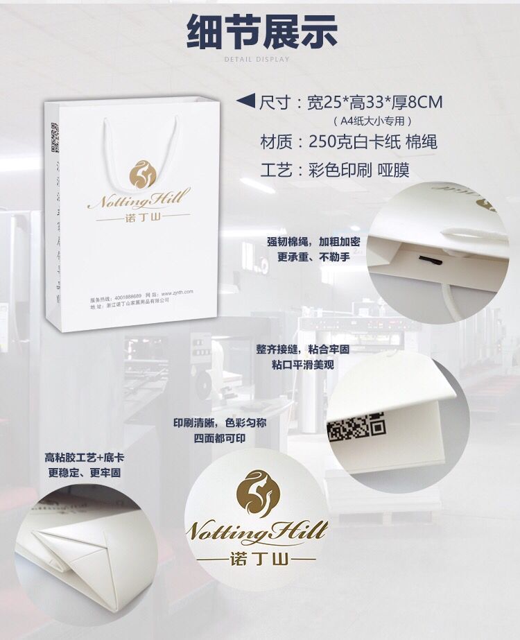 QQ图片20171023184806