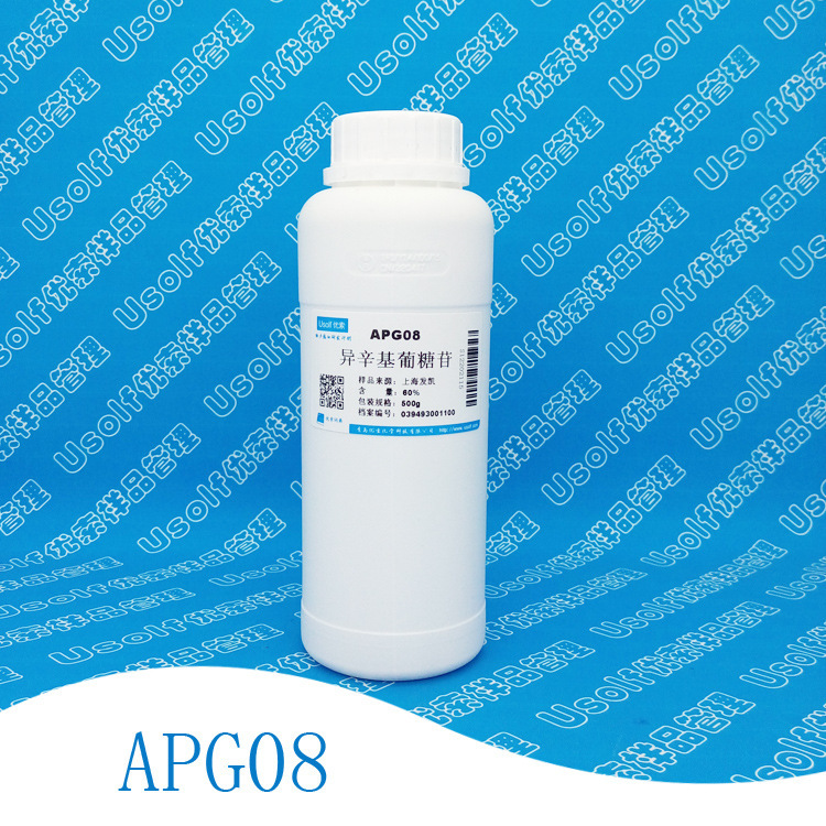 异辛基葡糖苷  烷基糖苷 烷基多糖苷 APG08  五百克