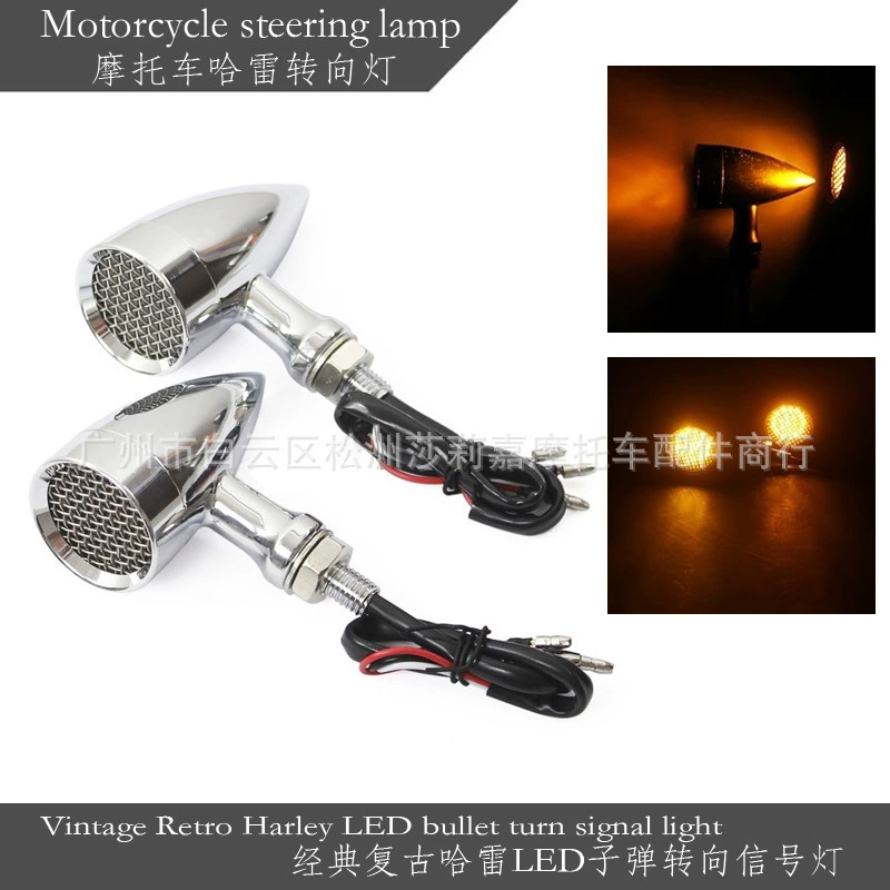 Светодиодный указатель поворота для мотоцикла, подходящий для Harley, ретро-сигнал из алюминиевого сплава