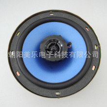 �S��ֱ�N6��50W4�W�A��ȫ�l�����܇�P����ý�wHiFi��������