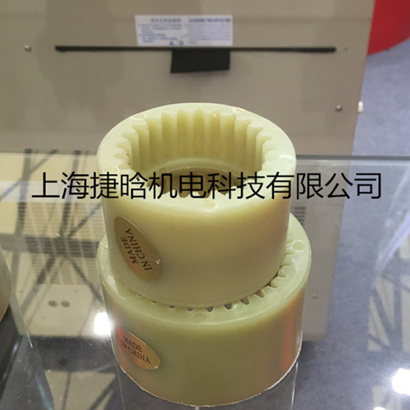 批发齿式联轴器 NL型联轴器 尼龙套内齿圈联轴器 电机连轴器