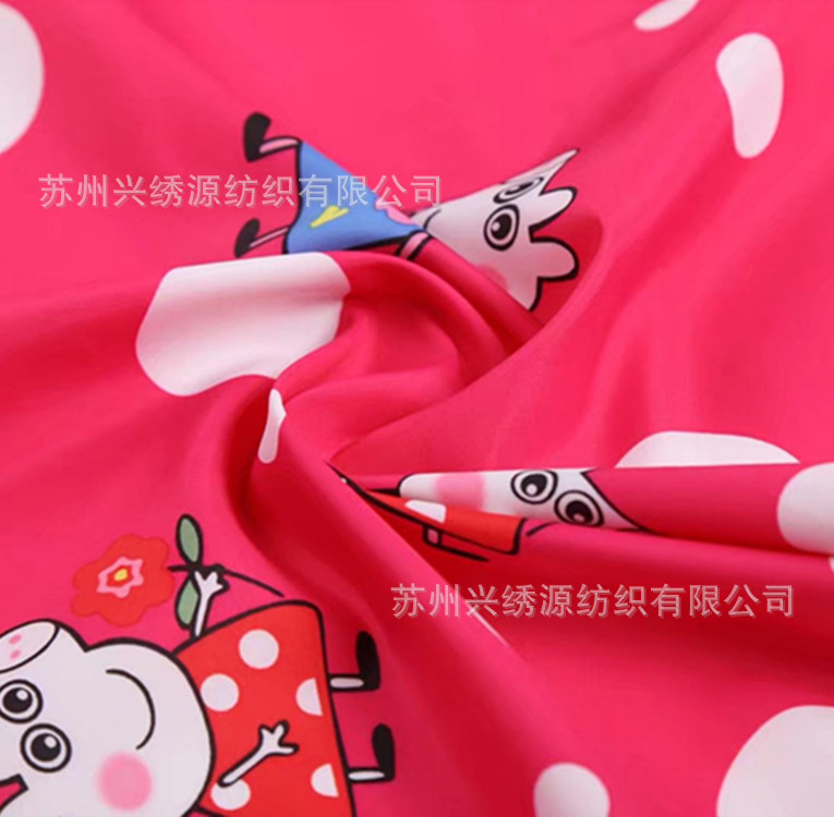 75D仿记忆涤纶羽绒服卡通印花面料，秋冬风衣 夹克